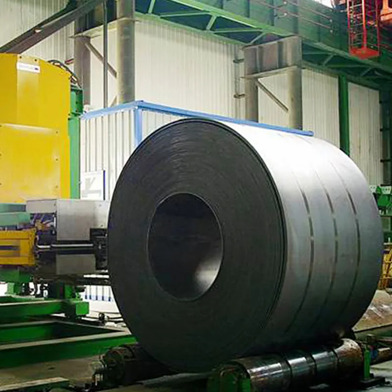 carbon steel coil